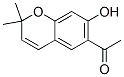 Eupatoriochromene CAS#: 19013-03-7