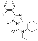 FENTRAZAMIDE CAS#: 158237-07-1
