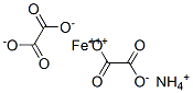 FERRIC AMMONIUM OXALATE CAS#: 55488-87-4