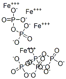 FERRIC PYROPHOSPHATE CAS#: 1332-96-3