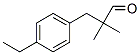 Florazone CAS#: 67634-15-5