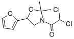 Furilazole CAS#: 121776-33-8