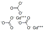 GADOLINIUM CARBONATE CAS#: 5895-49-8