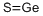 GERMANIUM (II) SULFIDE CAS#: 12025-32-0