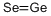 GERMANIUM SELENIDE CAS#: 12065-10-0