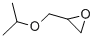 GLYCIDYL ISOPROPYL ETHER CAS#: 4016-14-2