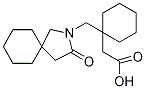 Gabapentin Related Compound D CAS#: 1076198-17-8