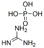 Guanidine phosphate CAS#: 5423-23-4