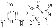 Halosulfuron methyl CAS#: 100784-20-1