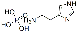 Histamine phosphate CAS#: 51-74-1