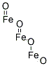 Iron oxide black CAS#: 1309-38-2