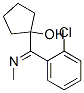 KETAMINE RELATED COMPOUND A (50 MG) (1 -[(2-CHLOROPHENYL)(METHYLIMINO)METHYL]CYLCOPENTA-NOL) CAS#: 6740-87-0