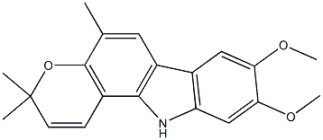 Koenimbidine CAS#: 24123-92-0