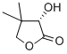 L-PANTOLACTONE CAS#: 5405-40-3