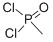 METHYLPHOSPHONIC DICHLORIDE CAS#: 676-97-1