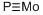 MOLYBDENUM PHOSPHIDE CAS#: 12163-69-8