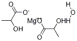 MagnesiuM L-lactate hydrate CAS#: 1220086-24-7