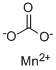 Manganese carbonate CAS#: 598-62-9
