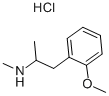 Methoxyphenamine hydrochloride CAS#: 5588-10-3