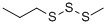 Methyl propyl trisulfide CAS#: 17619-36-2