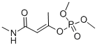 Monocrotophos CAS#: 2157-98-4