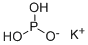 Monopotassium phosphite CAS#: 13977-65-6
