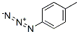 NISTC2101862 CAS#: 2101-86-2