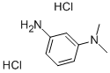 N,N-DIMETHYL-M-PHENYLENEDIAMINE DIHYDROCHLORIDE CAS#: 3575-32-4