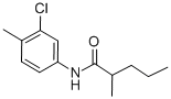 PENTANOCHLOR CAS#: 2307-68-8
