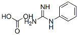 PHENYLGUANIDINE HYDROGEN CARBONATE CAS#: 6685-76-3