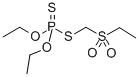 PHORATE SULFONE CAS#: 2588-04-7