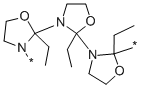 POLY(2-ETHYL-2-OXAZOLINE) CAS#: 25805-17-8