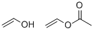 POLY(VINYL ALCOHOL) CAS#: 25213-24-5
