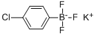 POTASSIUM 4-CHLOROPHENYLTRIFLUOROBORATE CAS#: 661465-44-7