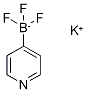 POTASSIUM 4-PYRIDYLTRIFLUOROBORATE CAS#: 1111732-87-6