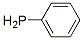 Phenyl phosphine CAS#: 638-21-1