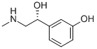 Phenylephrine CAS#: 59-42-7
