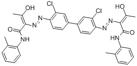 Pigment Yellow 81 CAS#: 22094-93-5