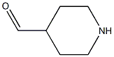 Piperidine-4-carbaldehyde CAS#: 50675-20-2