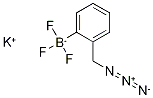PotassiuM 2-(azidoMethyl)phenyltrifluoroborate, 95% CAS#: 898544-48-4