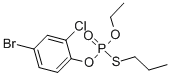 Profenofos CAS#: 41198-08-7