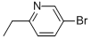 Pyridine, 5-bromo-2-ethyl- CAS#: 38749-90-5