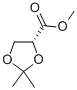 (R)-(+)-2,2-DIMETHYL-1,3-DIOXOLANE-4-CARBOXYLIC ACID METHYL ESTER CAS#: 52373-72-5