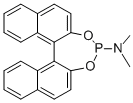 (R)-MONOPHOS CAS#: 157488-65-8