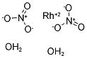 RHODIUM NITRATE CAS#: