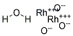 Rhodium oxide hydrate CAS#: