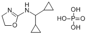Rilmenidine phosphate CAS#: 85409-38-7