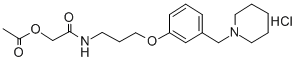 Roxatidine acetate hydrochloride CAS#: 93793-83-0