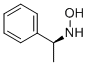 (S)-1-Phenylethylhydroxylamine CAS#: 53933-47-4