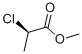 (S)-(-)-Methyl 2-chloropropionate CAS#: 73246-45-4